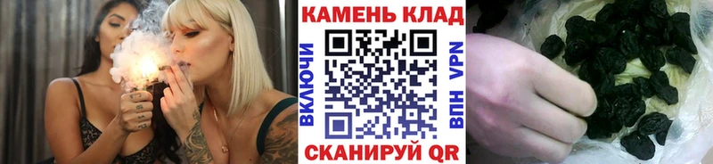 Купить наркотики цена Сердобск Alpha PVP МАРИХУАНА МЕФ Гашиш АМФ Cocaine