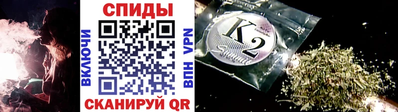 БУТИРАТ 1.4BDO  Сердобск 