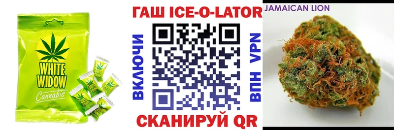 Cannafood конопля  darknet официальный сайт  Сердобск 