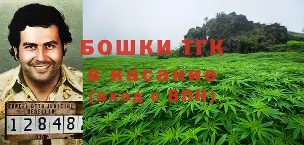 гашиш Аркадак