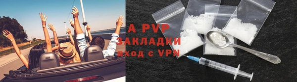 экстази Армянск