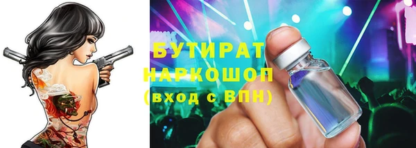 гашиш Аркадак