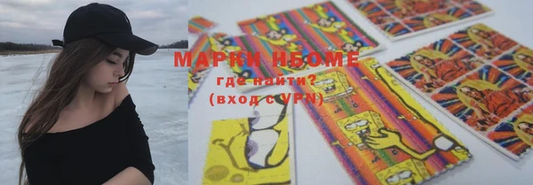 гашиш Аркадак