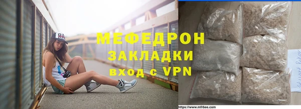 гашиш Аркадак