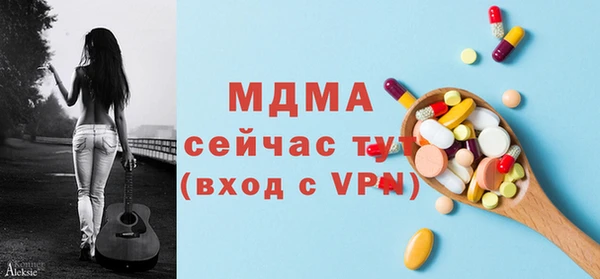 гашиш Аркадак