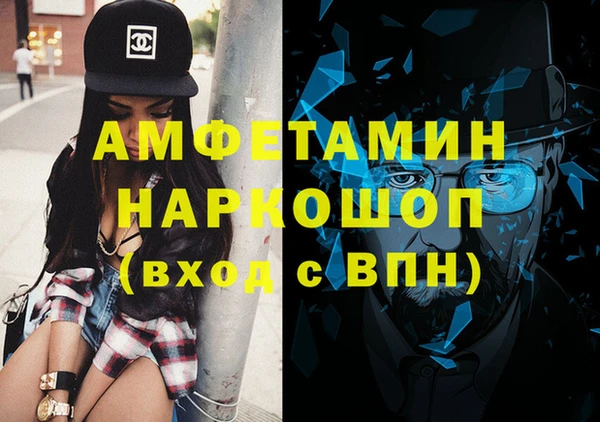 мефедрон VHQ Киренск