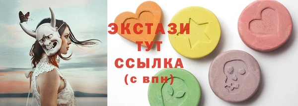гашиш Аркадак