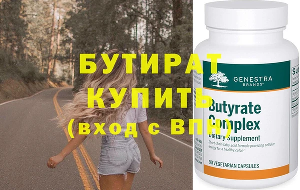 гашиш Аркадак