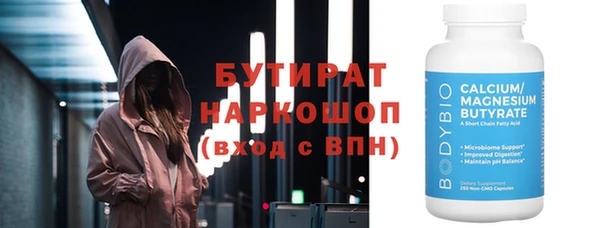 спиды Киреевск