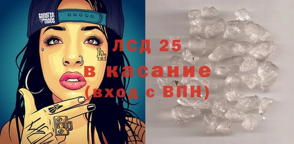 гашиш Аркадак