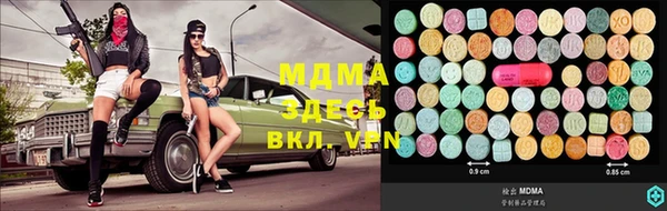 гашиш Аркадак
