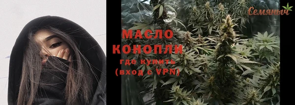 гашиш Аркадак