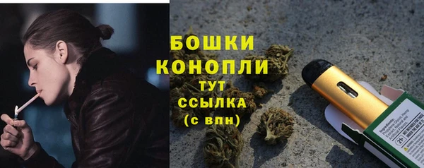 экстази Армянск
