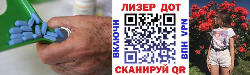 Лсд 25 экстази ecstasy что такое наркотик Сердобск
